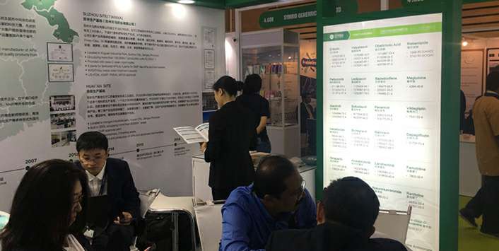 开云app官方在线入口-开云(中国)药业成功参展世界制药原料展览会